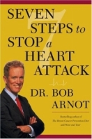 Seven Steps to Stop a Heart Attack артикул 390e.